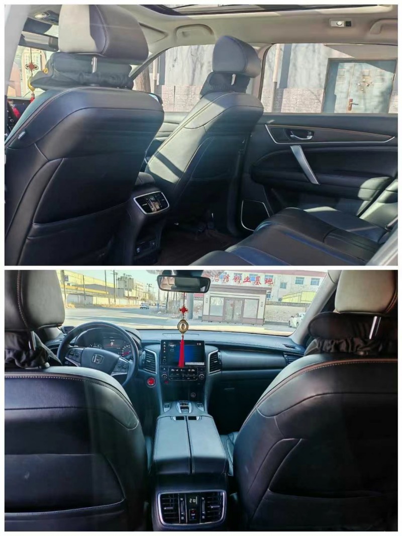 保定22年本田冠道5