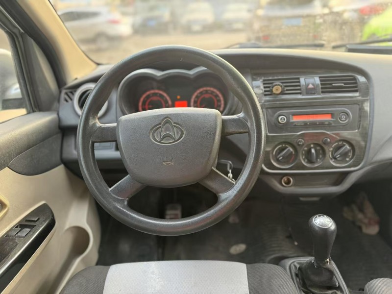 广州15年长安汽车星卡9