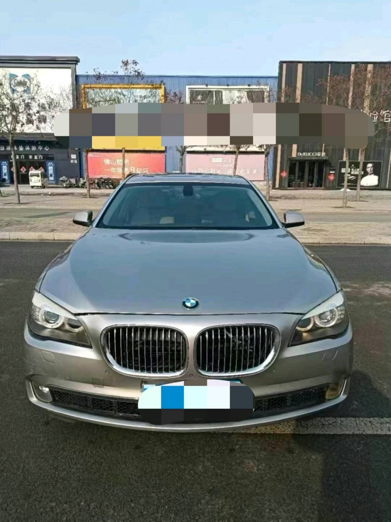 保定11年宝马7系1