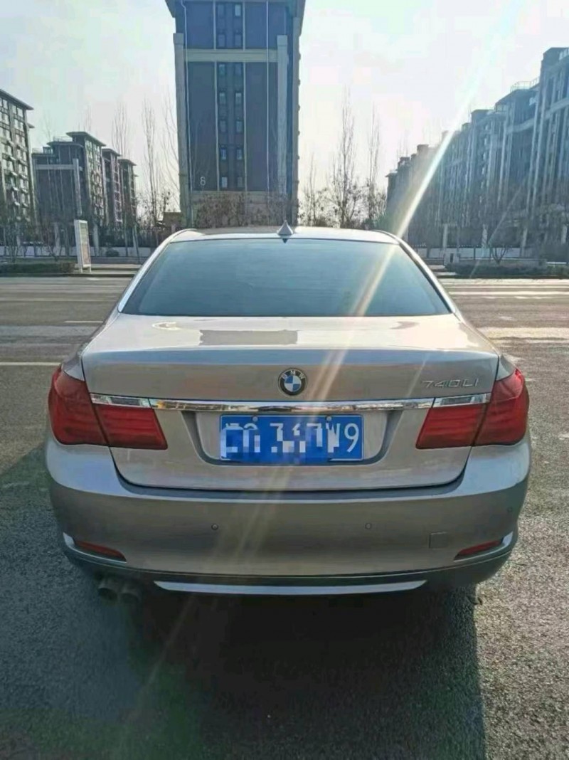 保定11年宝马7系5