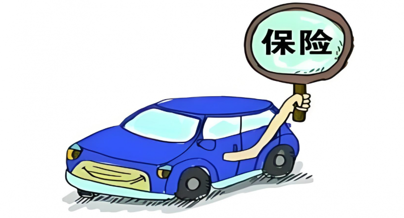 抵押車出險理賠嗎多少錢