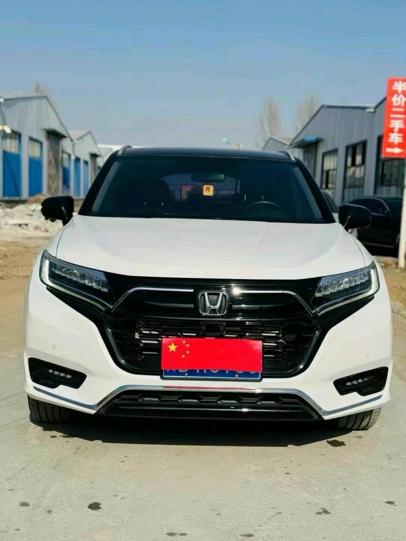 枣庄19年本田URV1