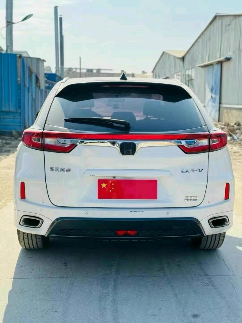 枣庄19年本田URV5