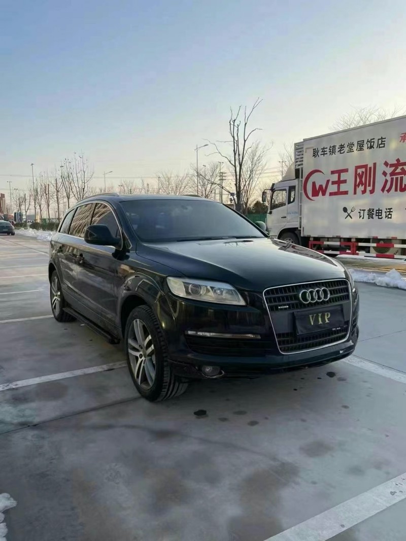 徐州13年大众途观2