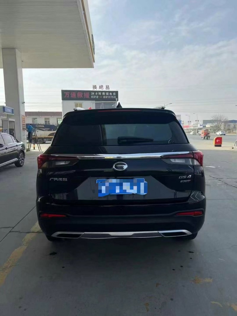 保定20年传祺GS49