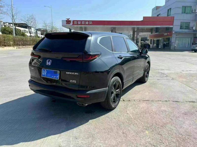 广州20年本田皓影7