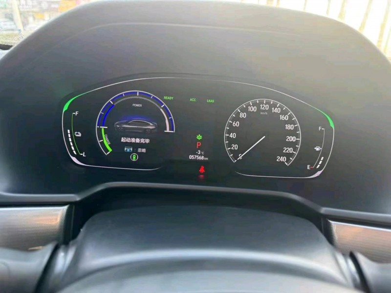 潍坊21年本田雅阁7