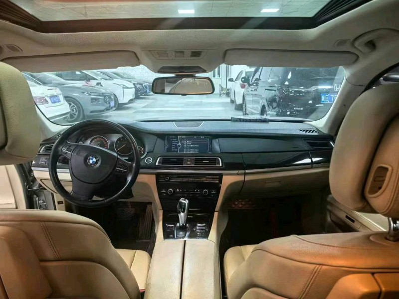 保定13年宝马5系7