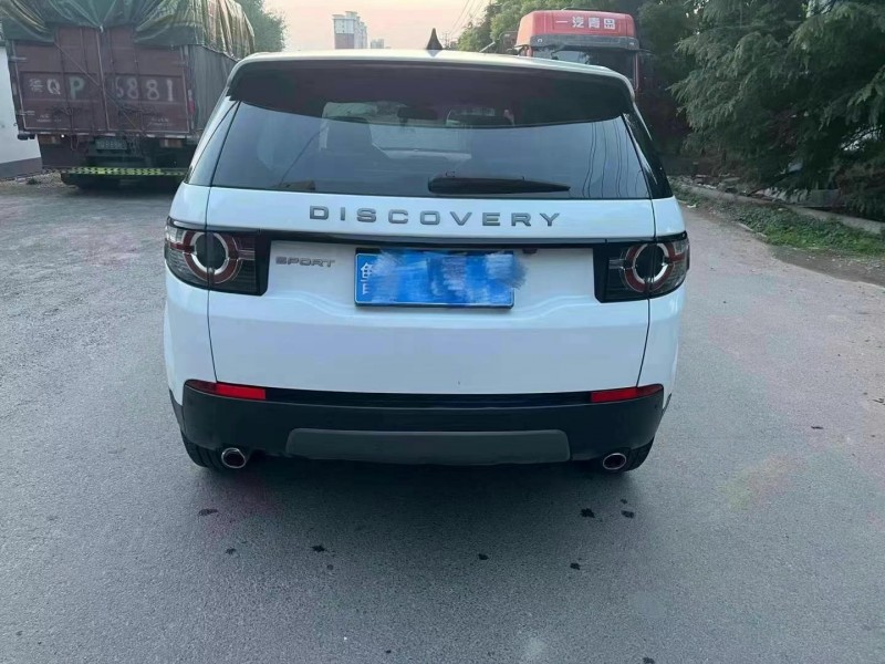 临沂19年路虎发现神行9