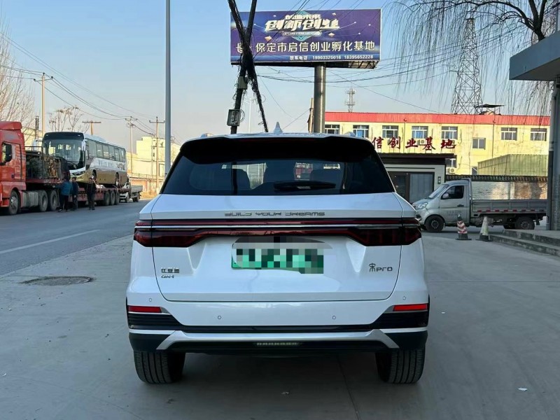 保定23年比亚迪宋9