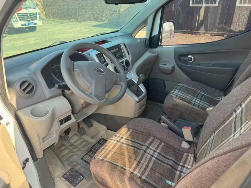 保定17年日产NV2003