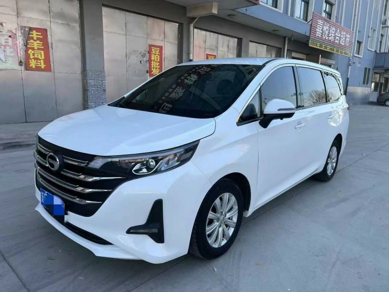 保定21年传祺M63