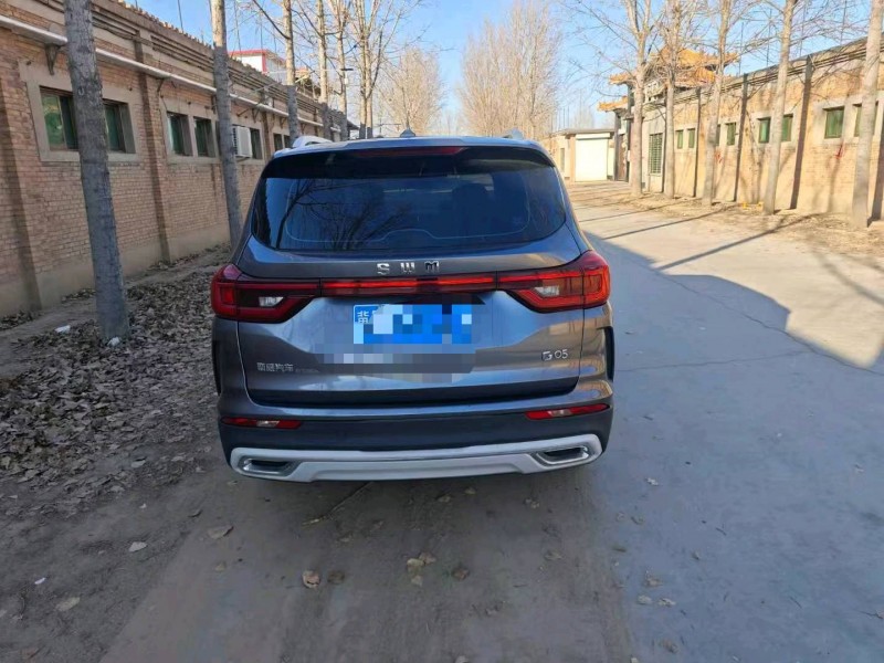 保定20年SWM斯威汽车G059