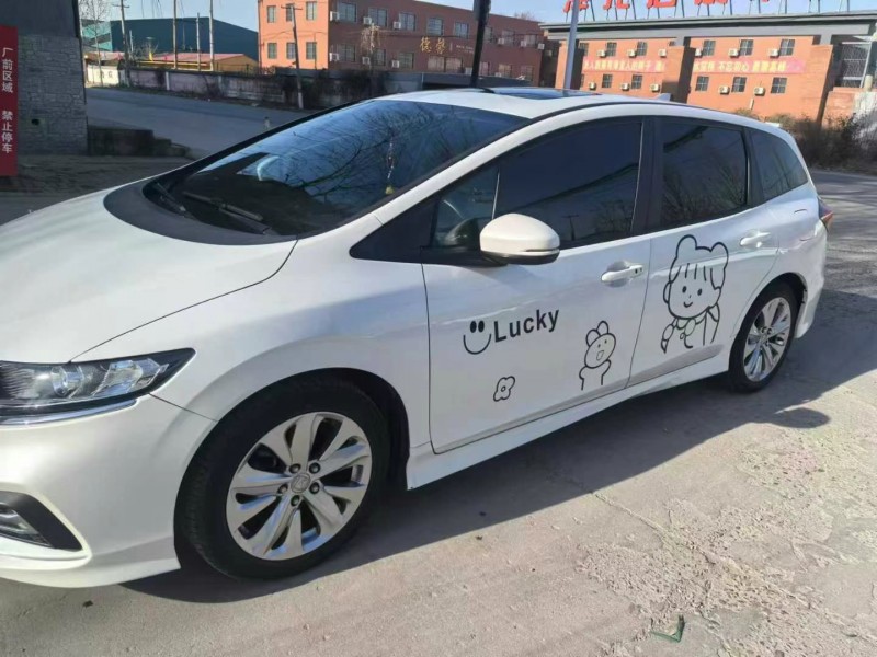 保定18年本田杰德2