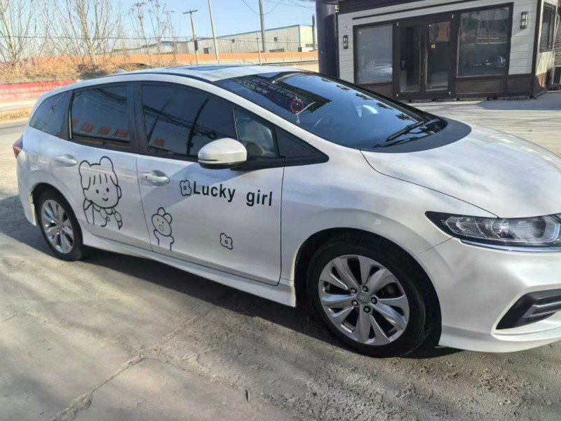 保定18年本田杰德3