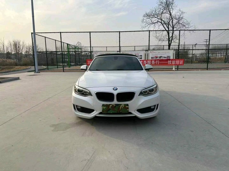 徐州16年宝马2系1