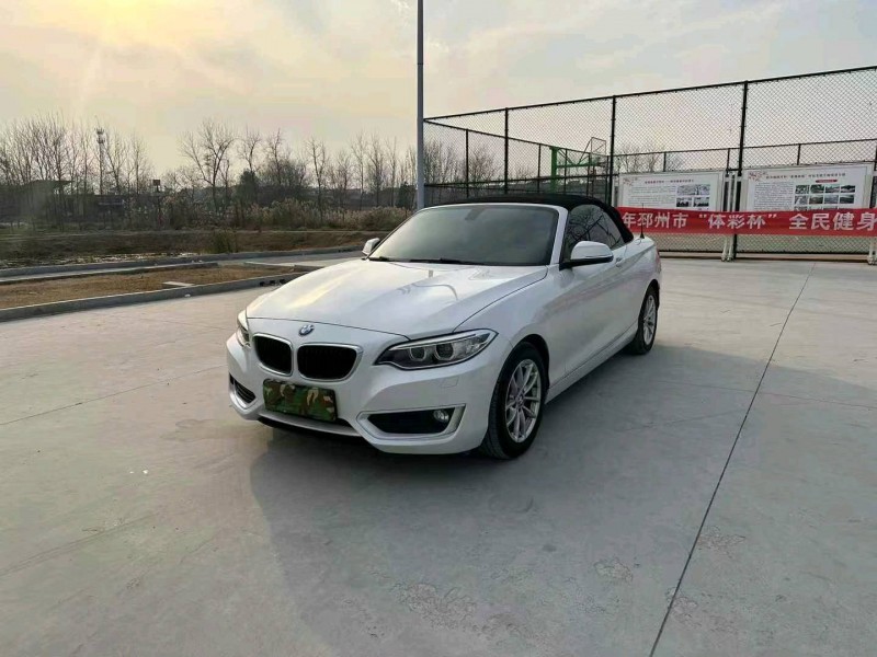 徐州16年宝马2系3