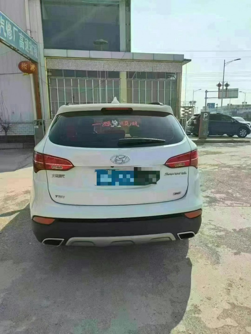 保定16年现代新胜达9