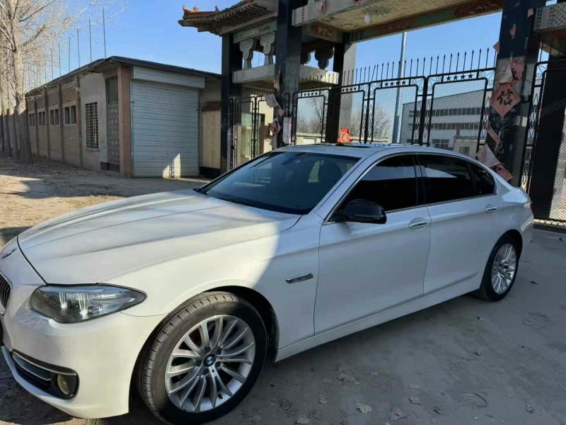 保定14年宝马5系4