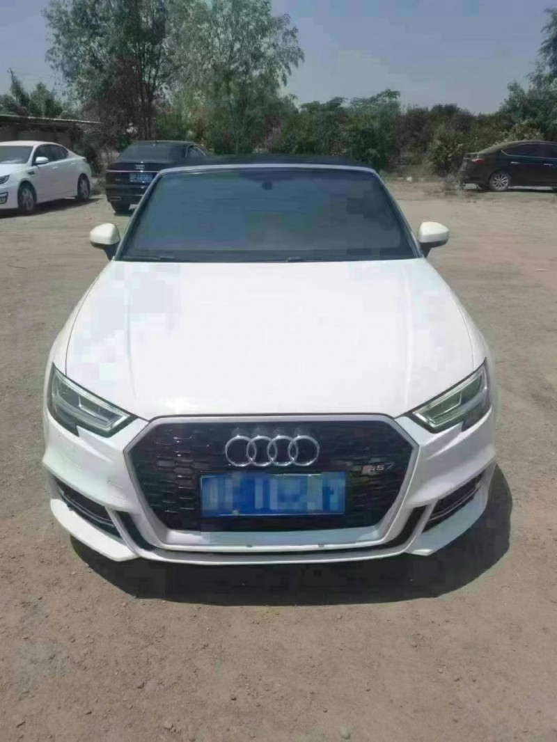 保定18年奥迪A31