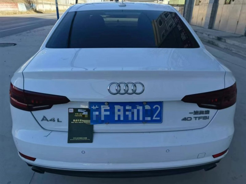 保定18年奥迪A4L8