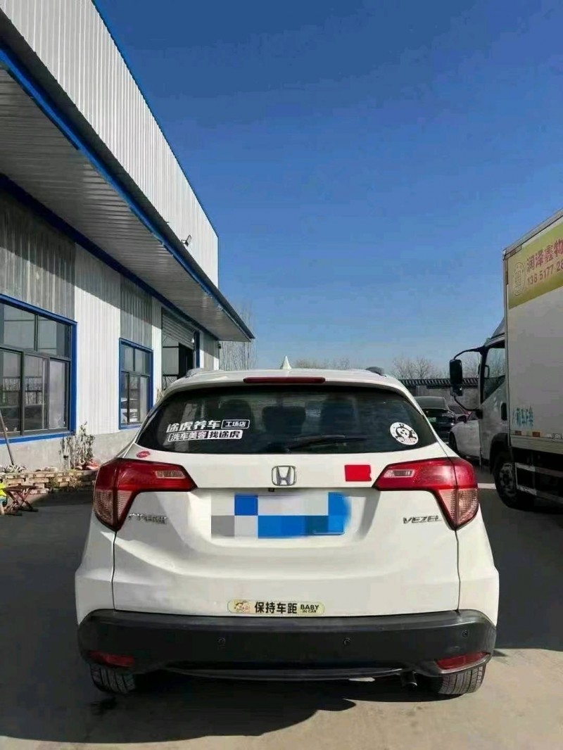 菏泽17年本田缤智3