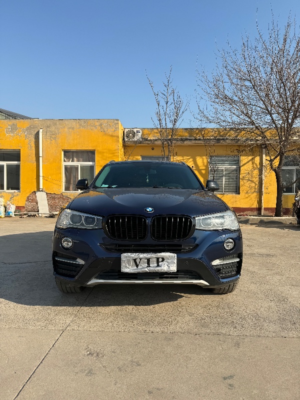 邯鄲15年寶馬X41