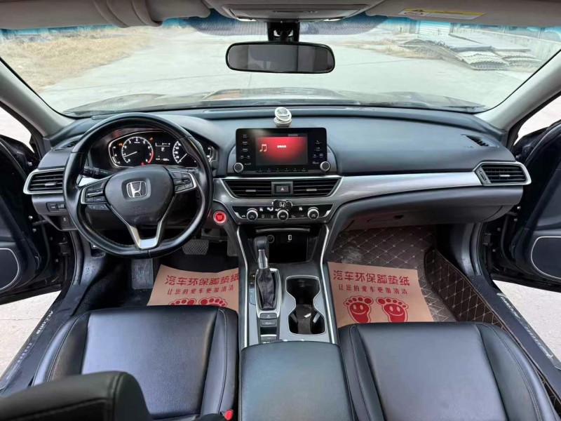 徐州19年本田雅阁5