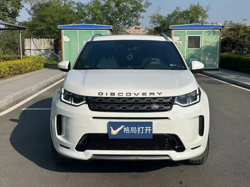 东莞21年路虎发现1