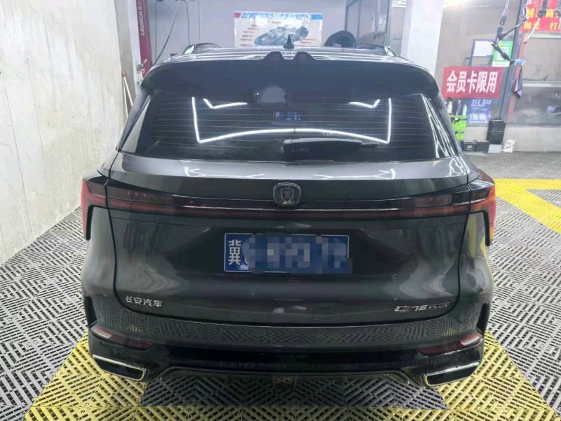 保定23年长安汽车CS757