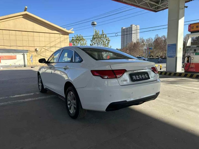 保定23年吉利帝豪8