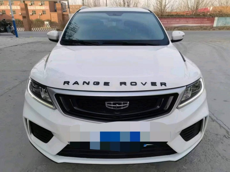 保定20年吉利远景1