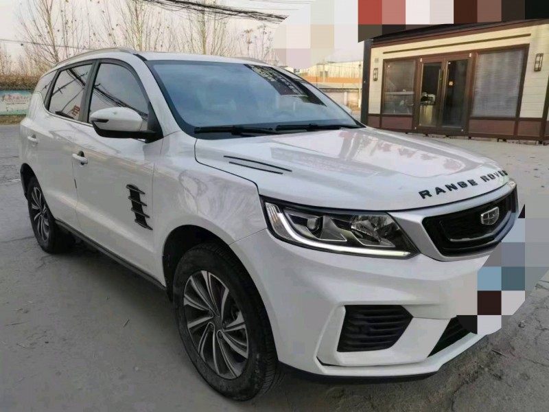 保定20年吉利远景3