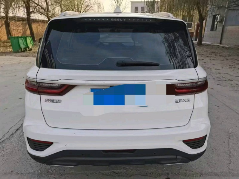 保定20年吉利远景4