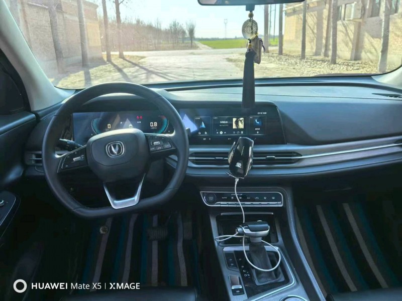 保定21年长安汽车CS559