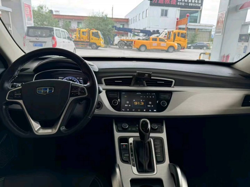 保定18年吉利博越8