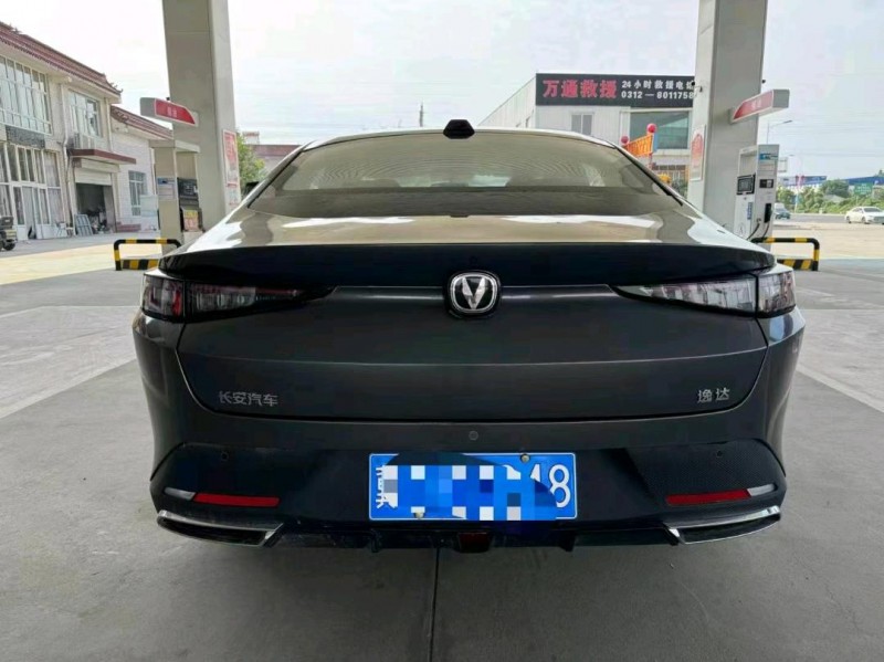 保定23年长安汽车逸达6