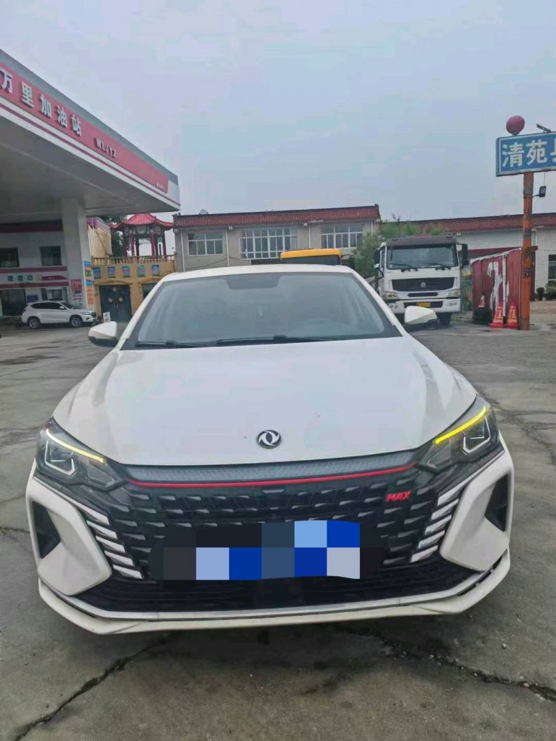 保定21年东风奕炫1