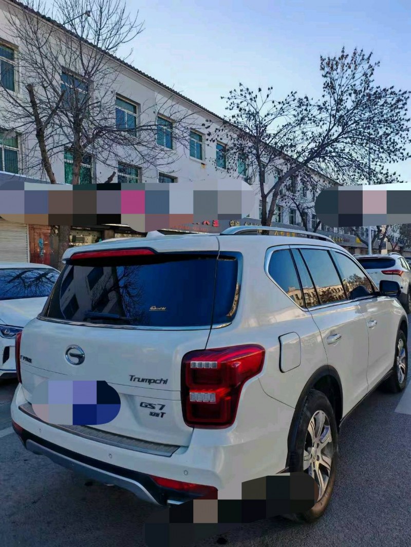 保定17年传祺GS74