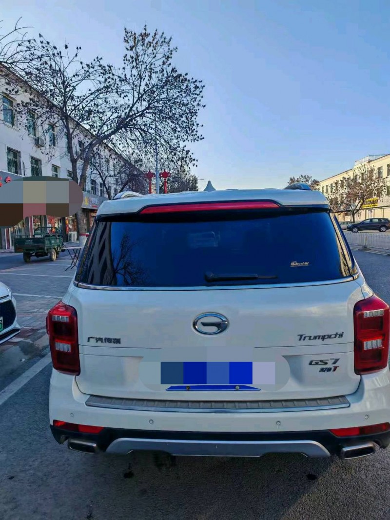 保定17年传祺GS75