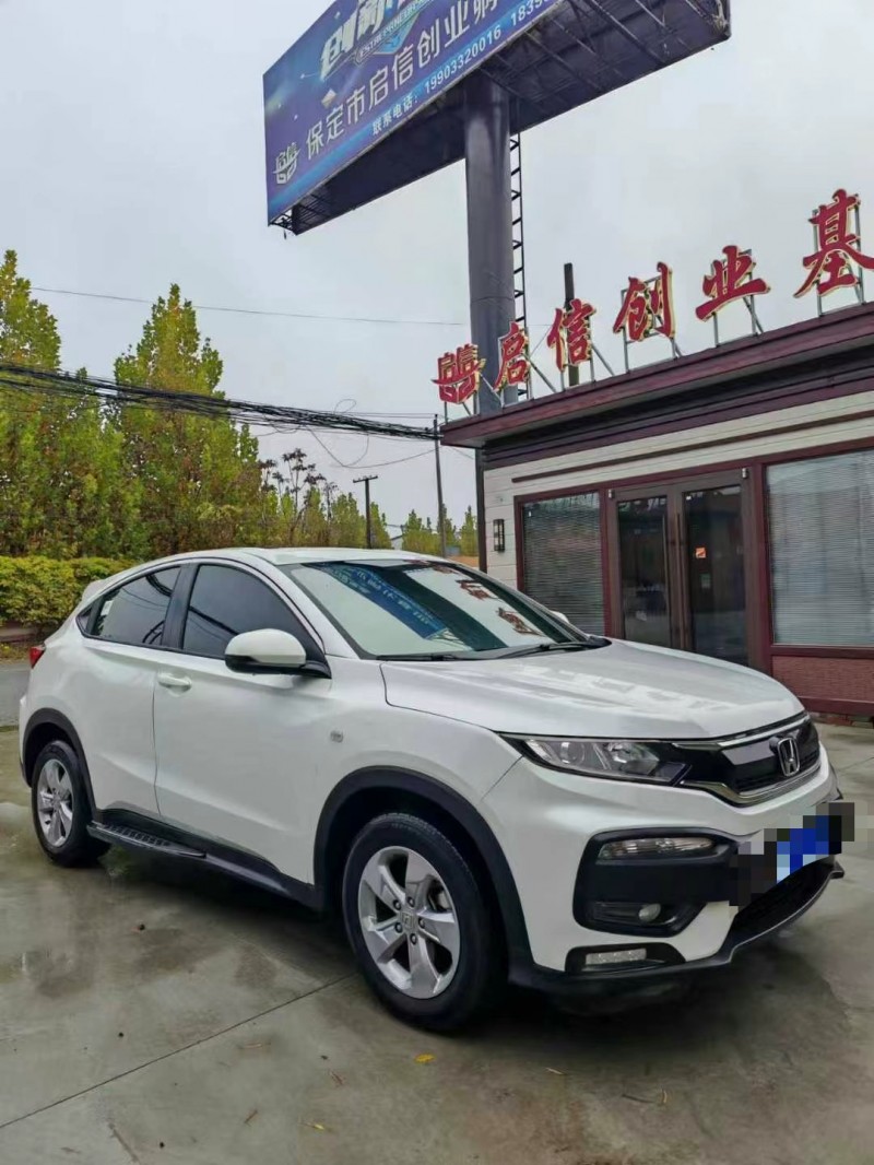 保定19年本田XRV3