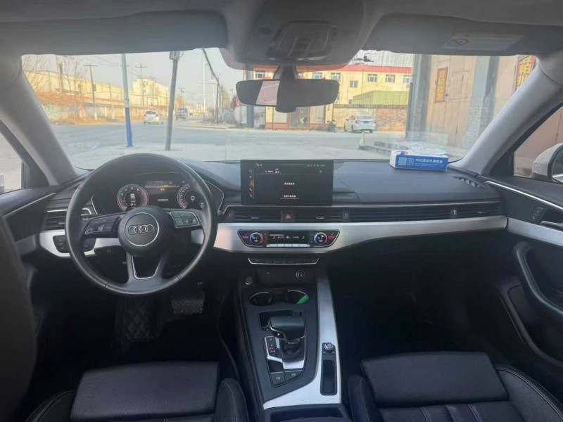 保定21年奥迪A4L7