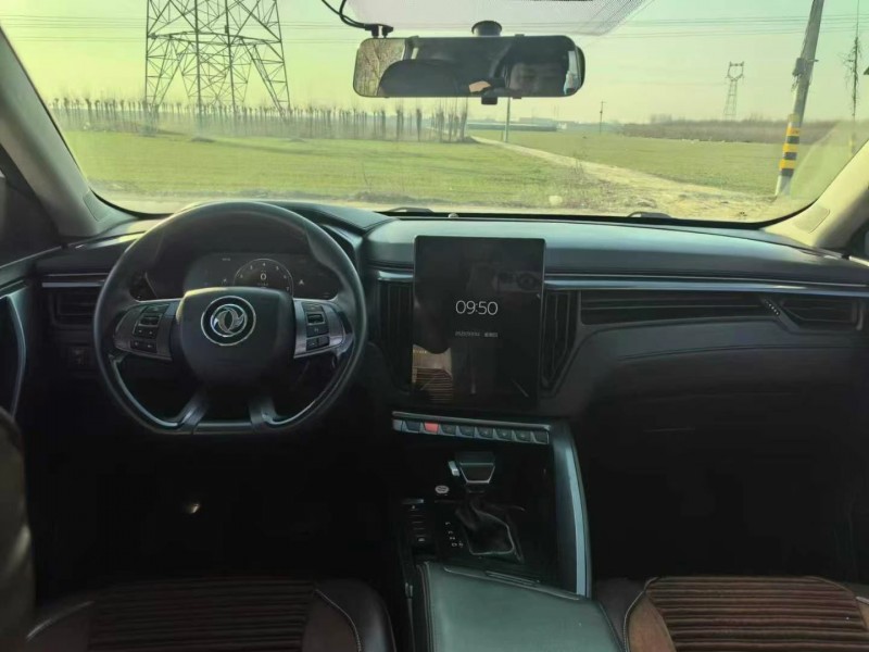 保定20年东风T56