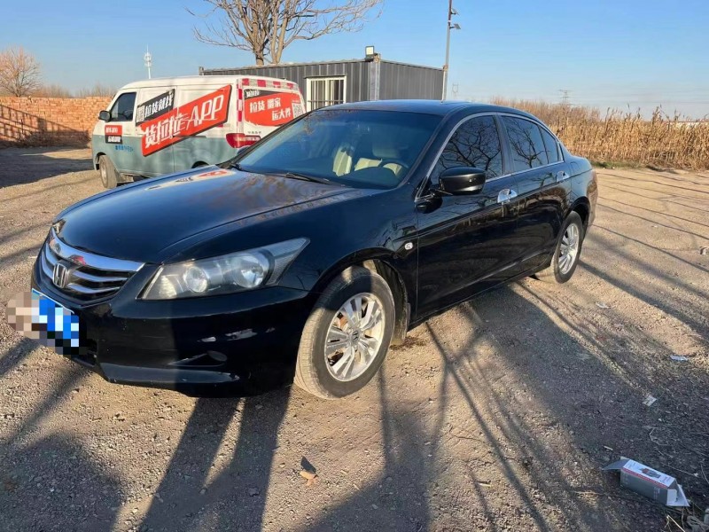 保定12年本田雅阁2