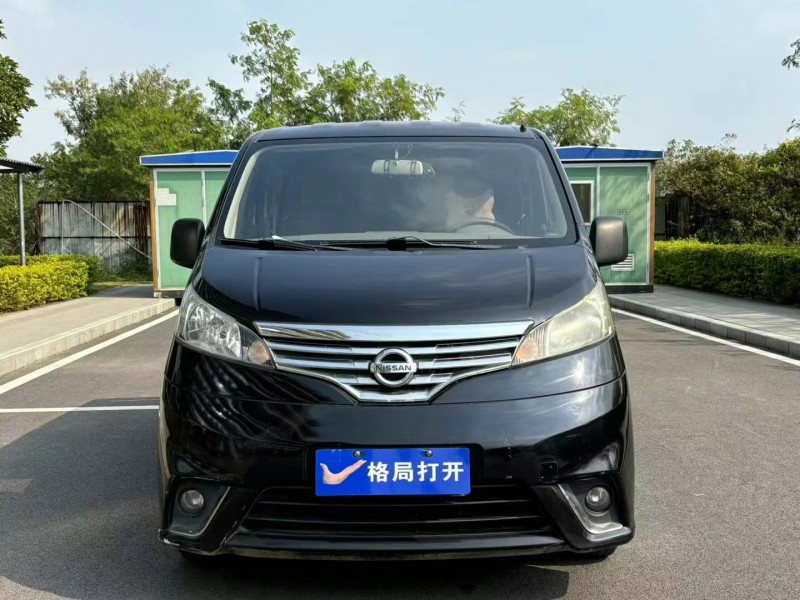 东莞17年日产NV2001