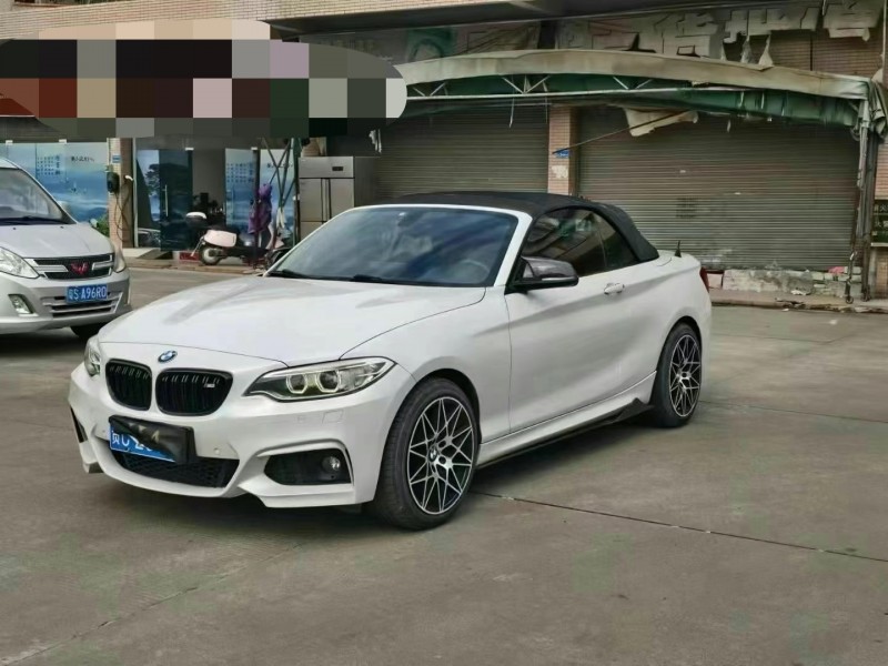 徐州15年宝马2系7