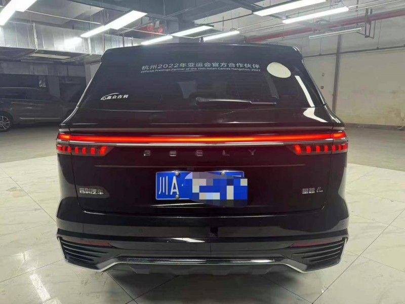 成都22年吉利星越6