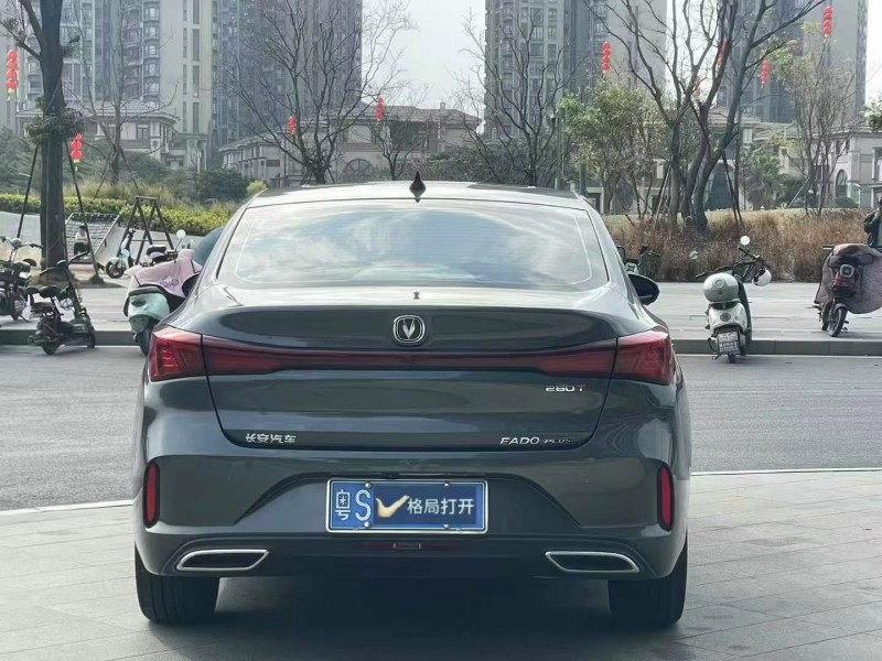 东莞23年长安汽车逸动9