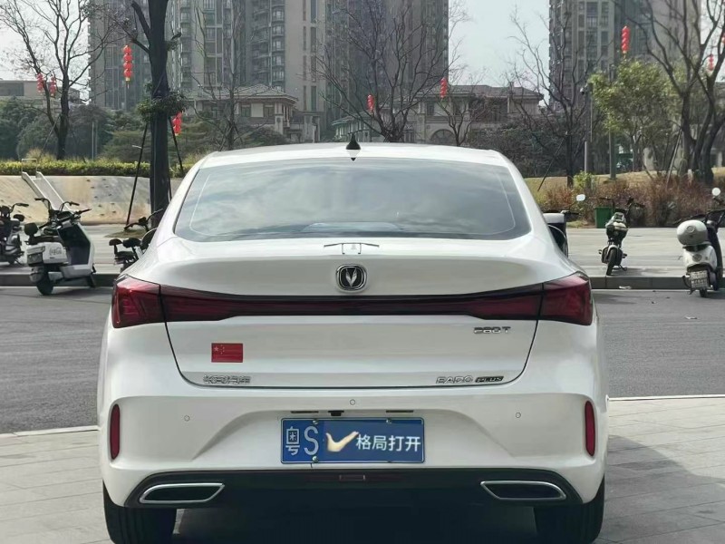 东莞24年长安汽车逸动9