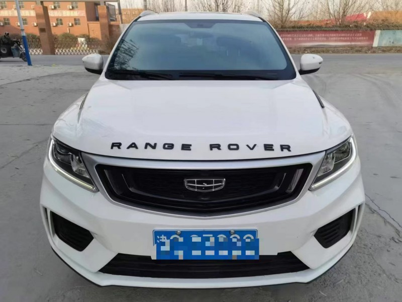 保定20年吉利远景1